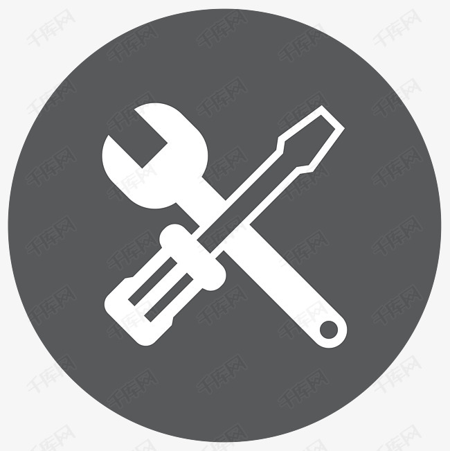 维修工具矢量图图标
