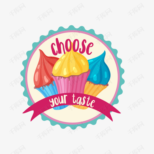 装饰矢量卡通扁平化零食店logo素材图片免费下