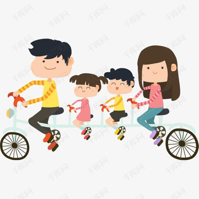 快乐一家人的素材免抠自行车骑车骑自行车幸福快乐一家人一家四口卡通