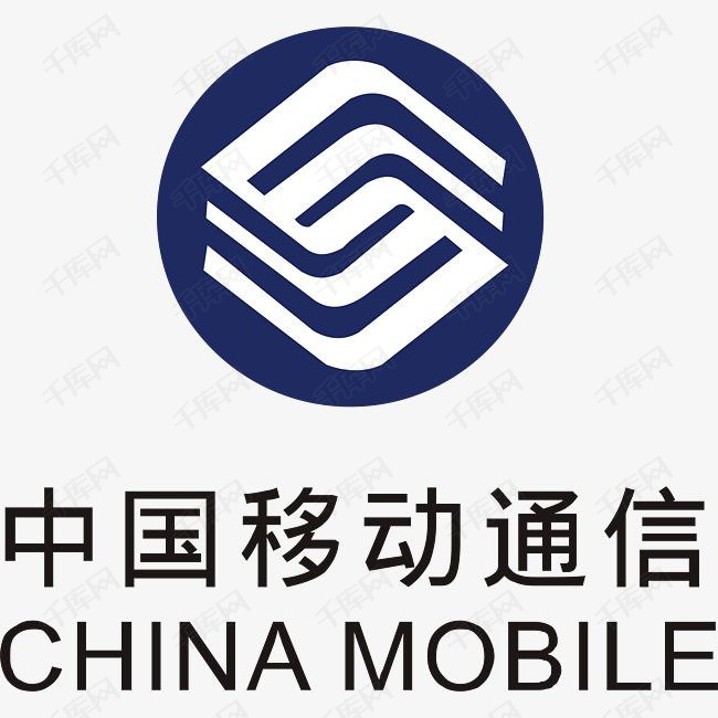 中国移动logo