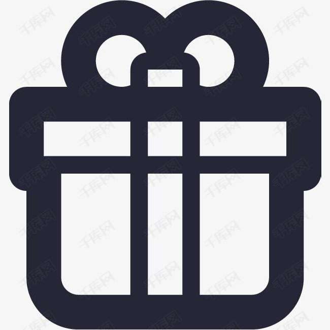 gift的素材免抠gift