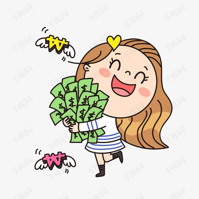 拿着金钱的女孩的素材免抠卡通金钱翅膀可爱的微笑的抱着的