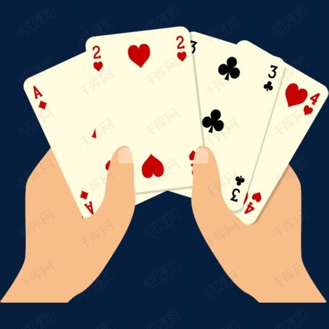 双手打牌的素材免抠打扑克扑克纸牌打牌扑克牌扑克双手