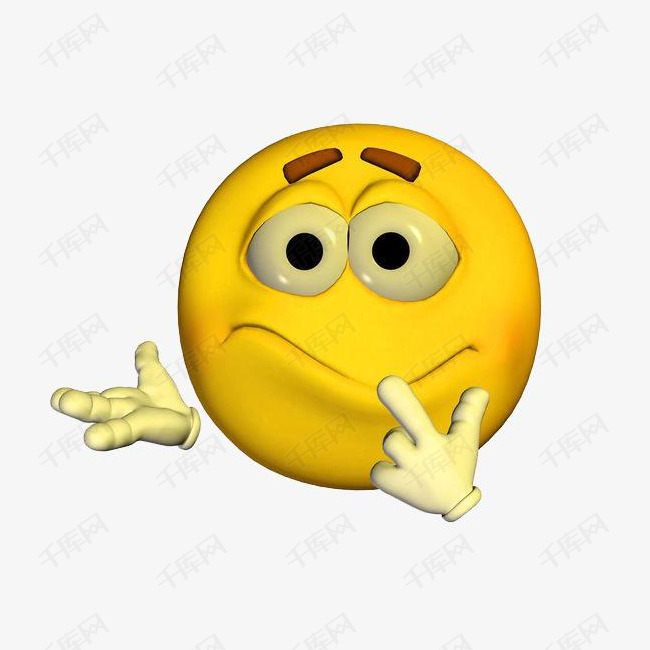 皱眉的表情