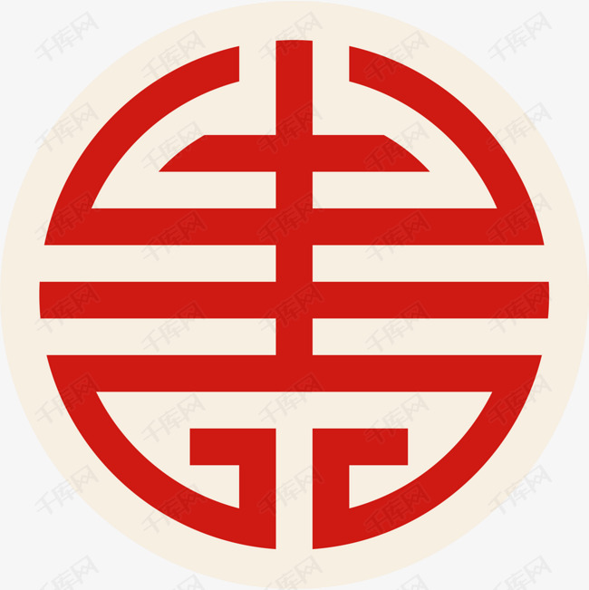 红色中国风标志