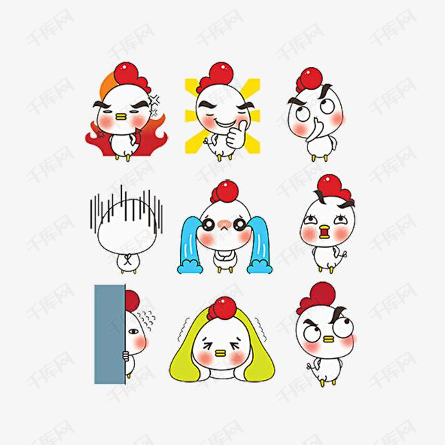 卡通鸡可爱表情包害羞素材图片免费下载_高清psd_千库