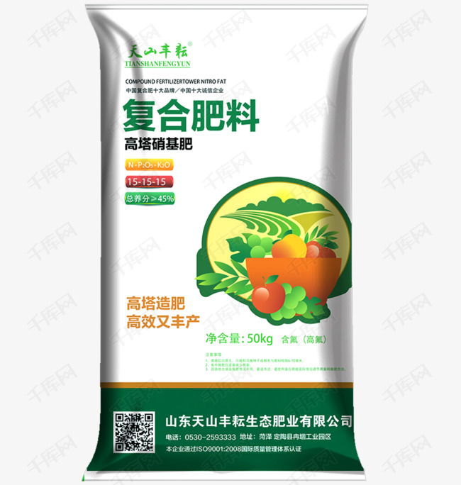复合肥料包装袋设计卡通效果图