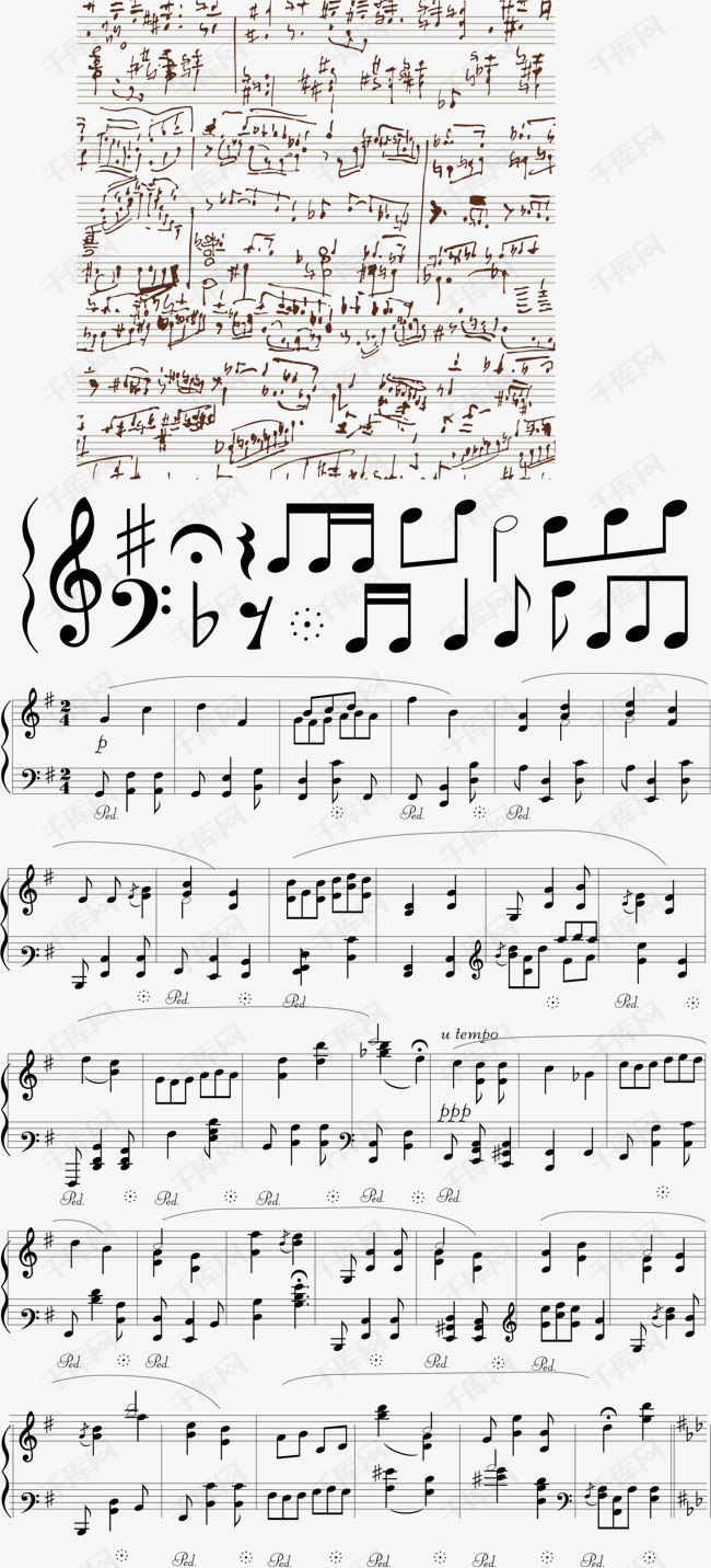 智取威虎山甘庶热血写春秋曲谱_智取威虎山曲谱(4)