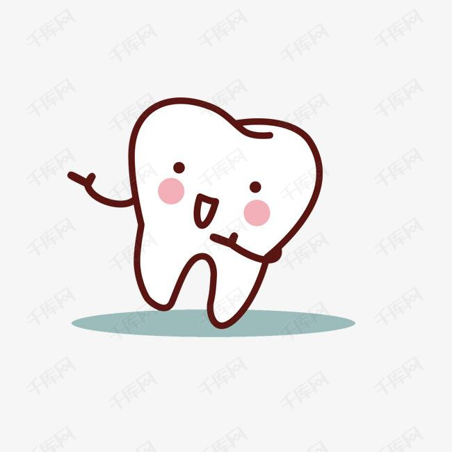 手绘卡通牙齿小人