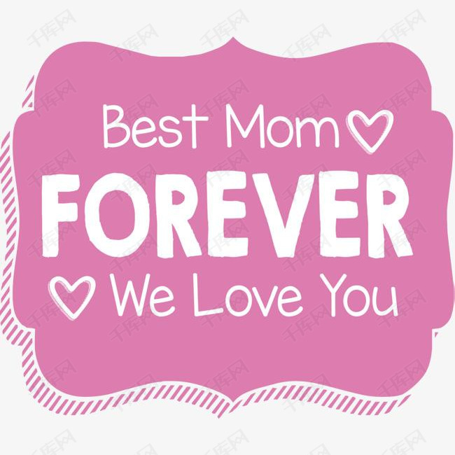 母亲节快乐紫色标签                                           mom