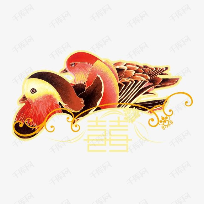 鸳鸯