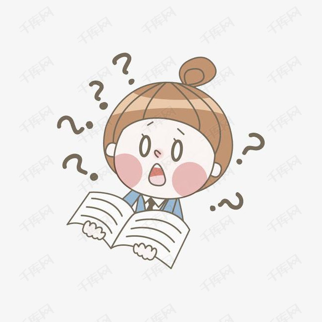 卡通疑惑的女生免抠图