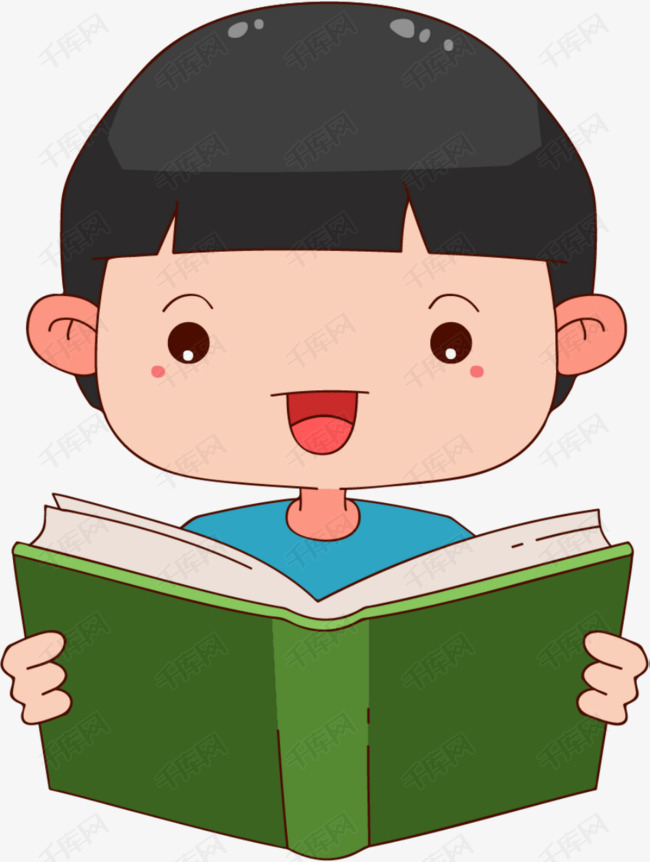 世界知识产权日读书的男孩的素材免抠世界知识产权日卡通男孩绿色书本