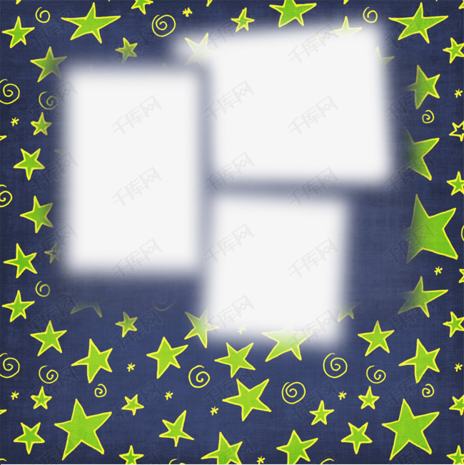 星星边框