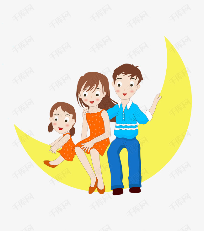 卡通插画可爱一家三口坐月亮上