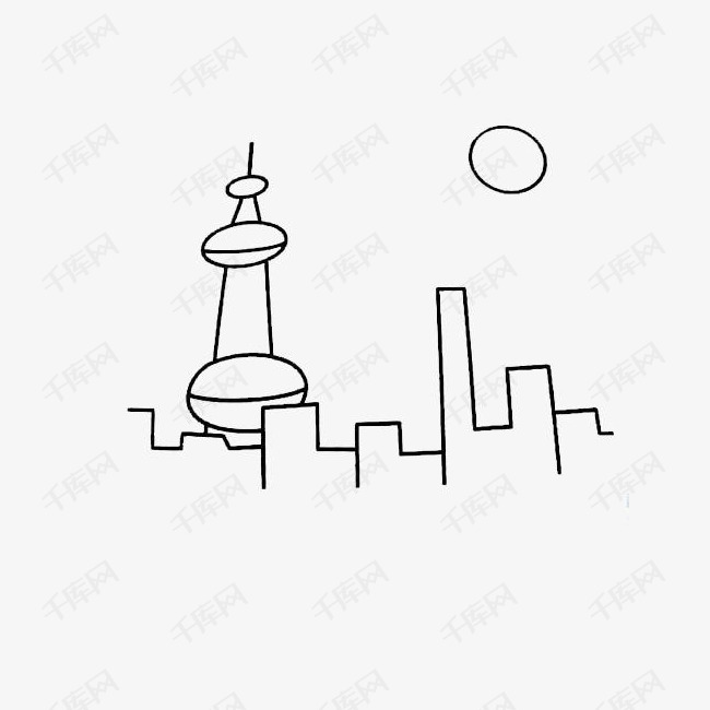 上海简笔画之东方明珠的素材免抠东方明珠上海城市简笔画卡通手绘绘画