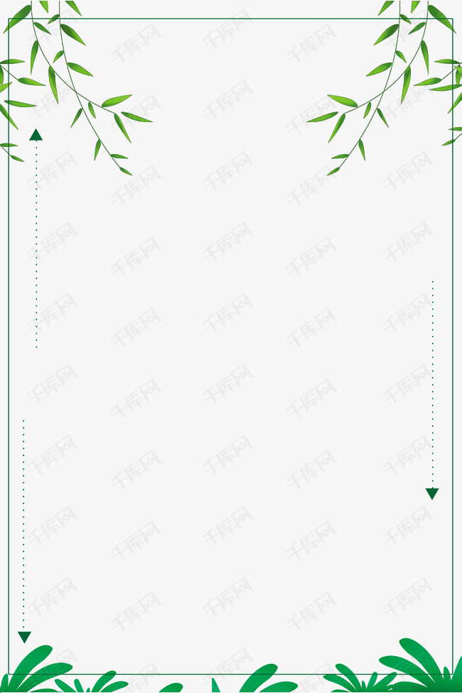 小清新背景竖版 边框图片