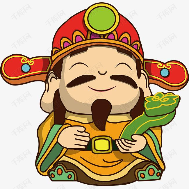 矢量春节恭喜发财财神到卡通人物