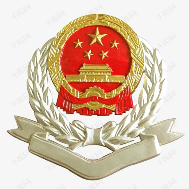 中国人民解放军徽章