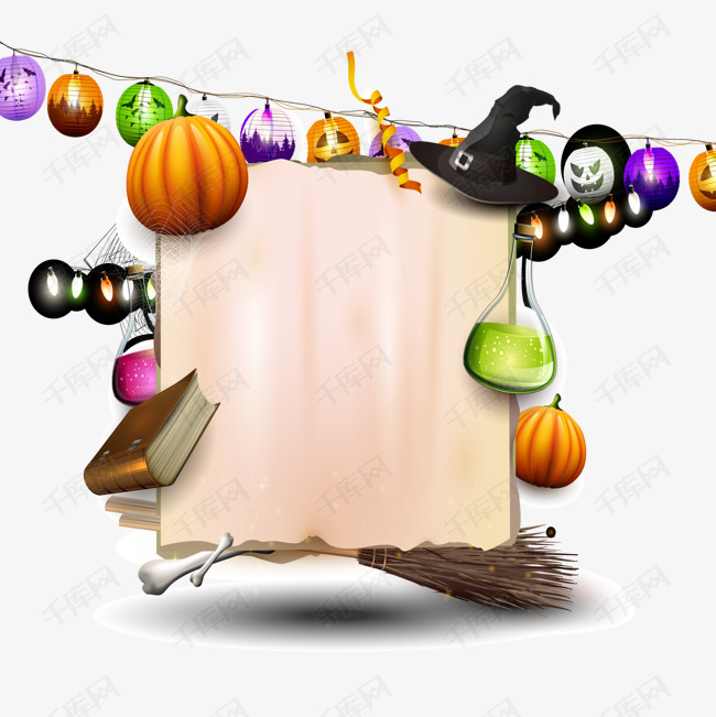 万圣节海报边框