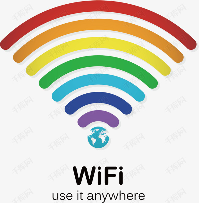 矢量图创意wifi信号的素材免抠矢量图卡通手绘水彩彩色wifi信号多彩