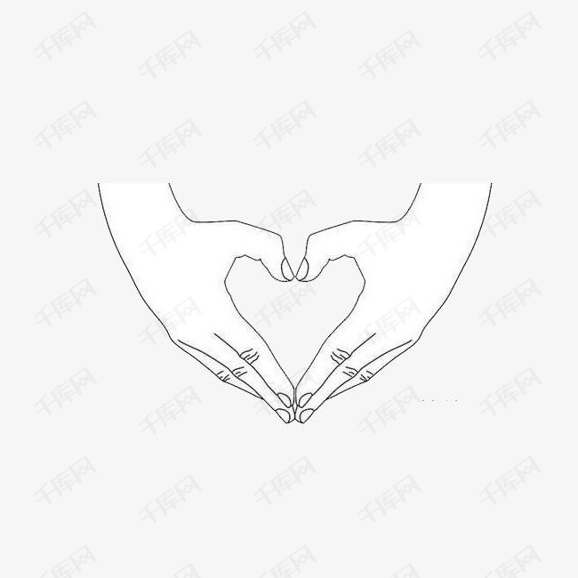 创意手绘风格手势手型爱心简笔画