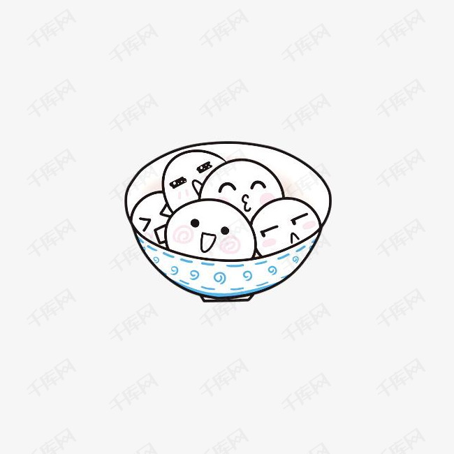 一碗可爱的汤圆表情卡通手绘