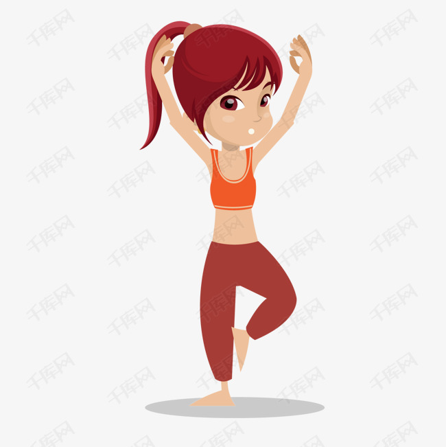 单腿站立女人卡通插画的素材免抠单腿站立女人卡通插画健身矢量图人物