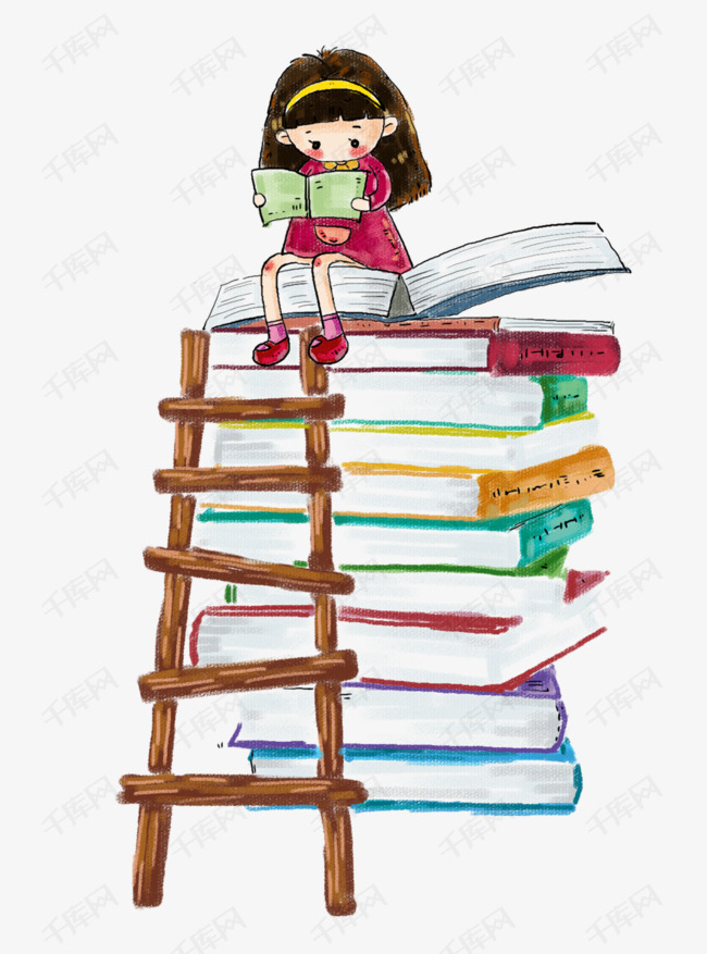 儿童读书日手绘插图爬梯子读书的孩子