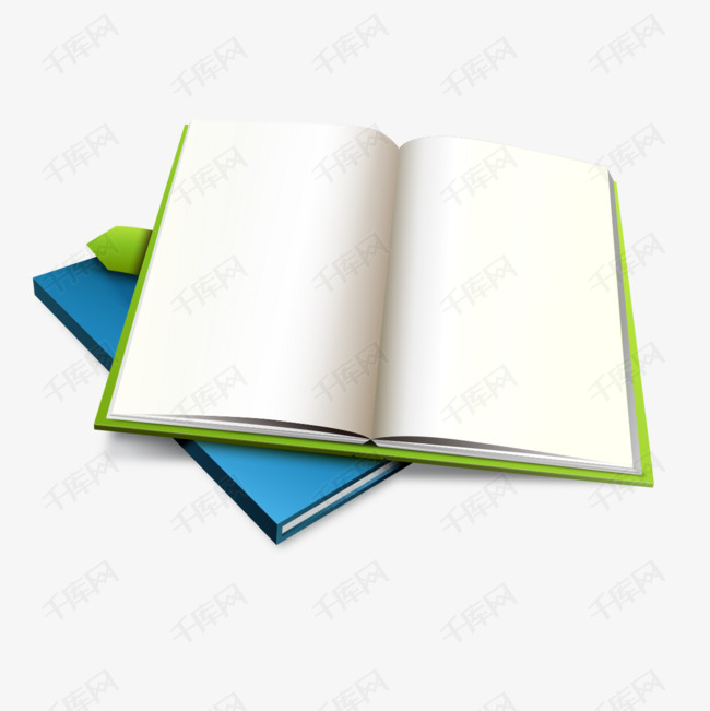 空白书本的素材免抠空白书本书籍绿色