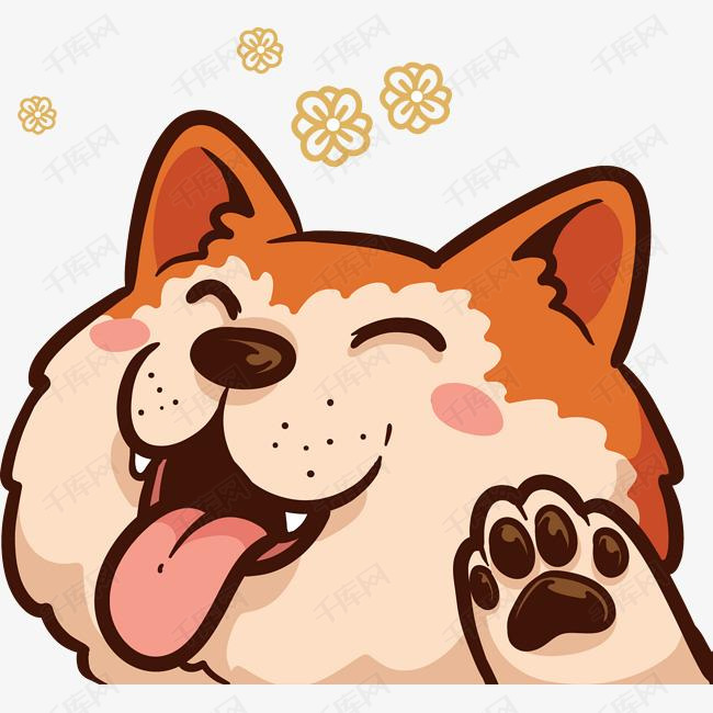 狗年春节可爱狗狗吐舌头招手插图