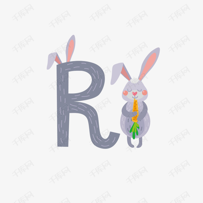 r字母卡通兔子免抠素材