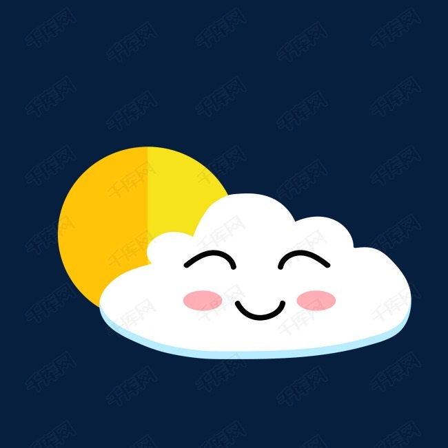 阳光灿烂开心白云