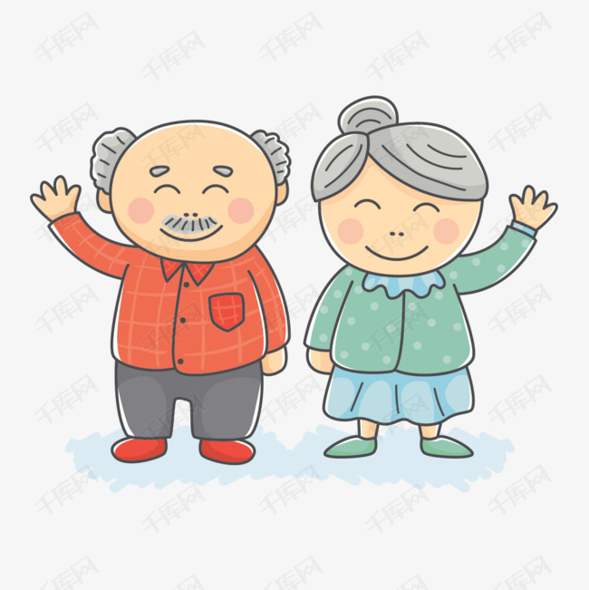 手绘老爷爷老太太插画的素材免抠慈祥挥手老伯老太太老人手绘插画