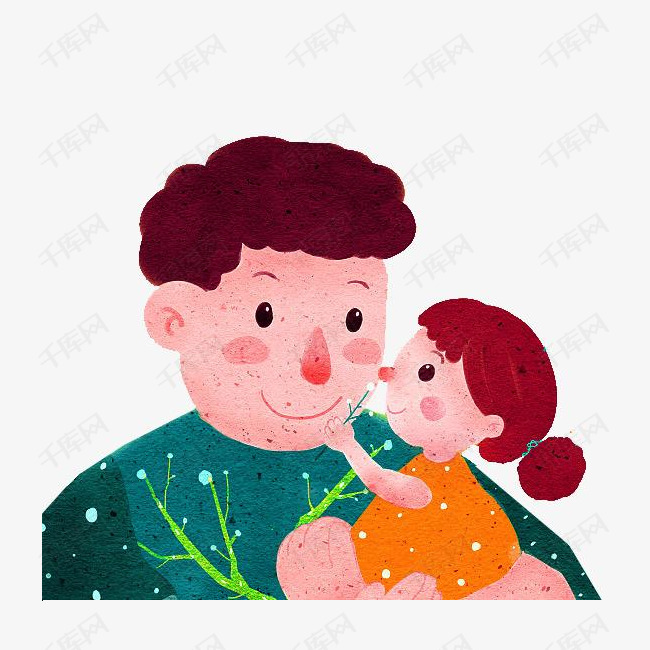 手绘可爱插画父亲节爸爸与女儿温馨插图