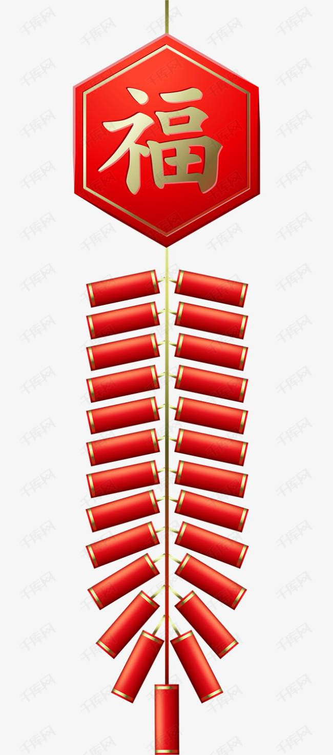 红色中国风福字鞭炮素材图片免费下载_高清png_千库网