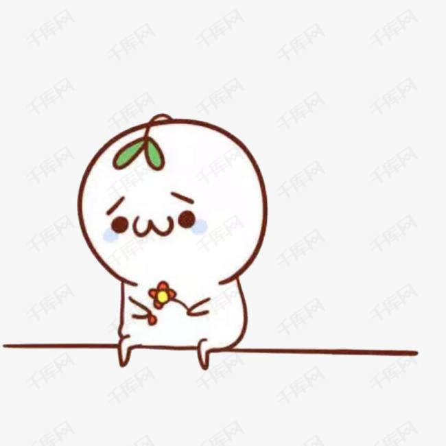 胖胖萌                                            不高兴