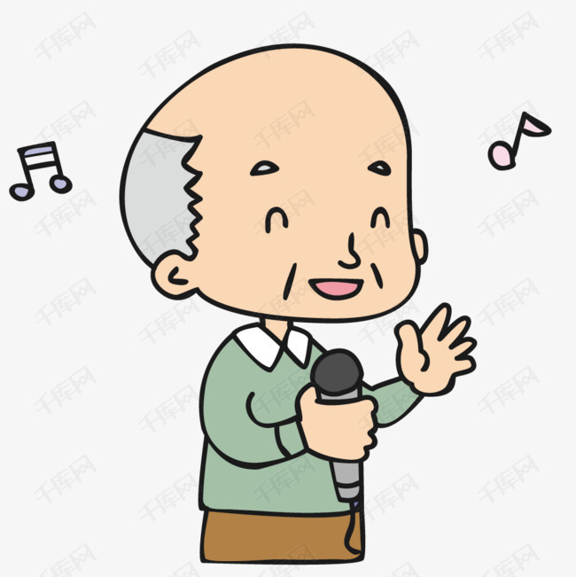 唱歌的秃顶老头卡通图素材图片免费下载_高清