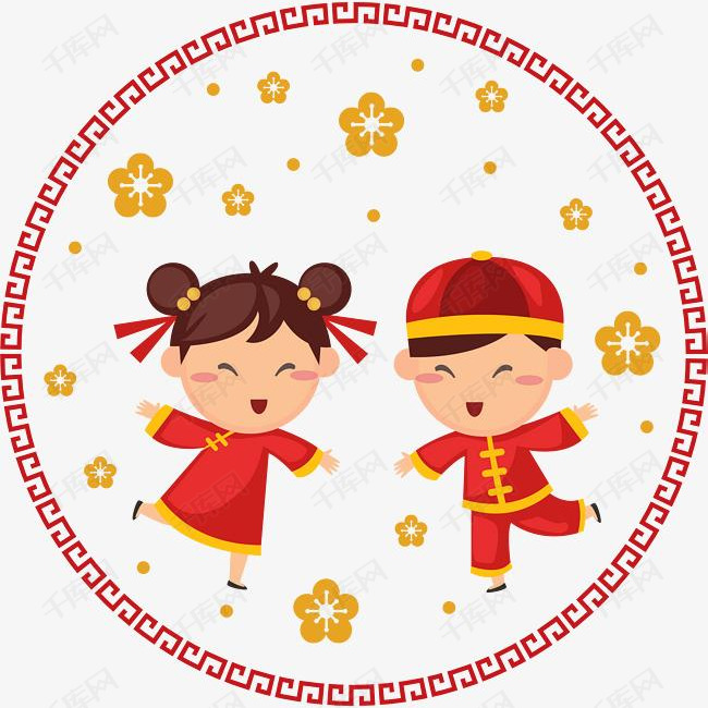 可爱圆形新年拜年标签的素材免抠卡通图案新年圆形小孩矢量图可爱