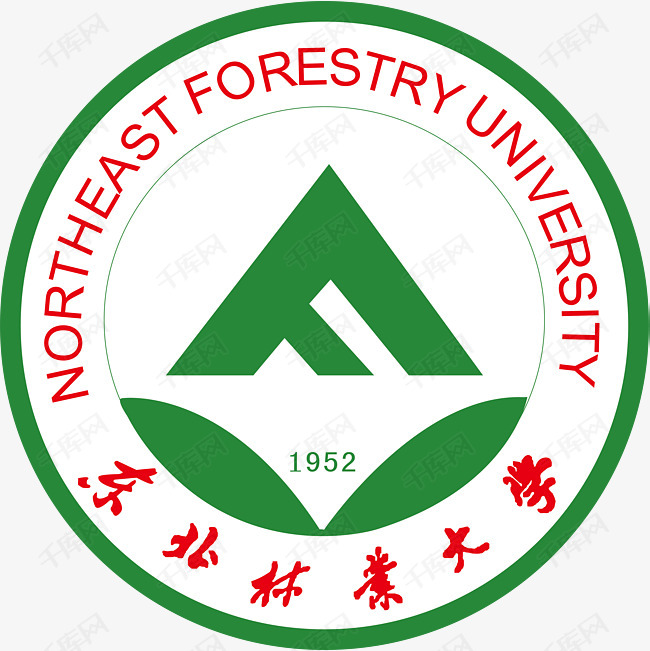 东北林业大学logo