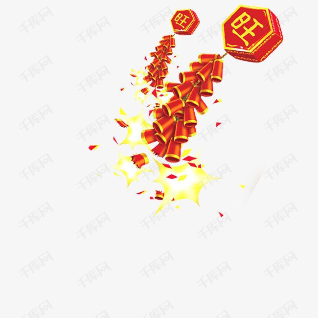 喜庆狗年鞭炮装饰旺旺旺素材图片免费下载_高清png_千