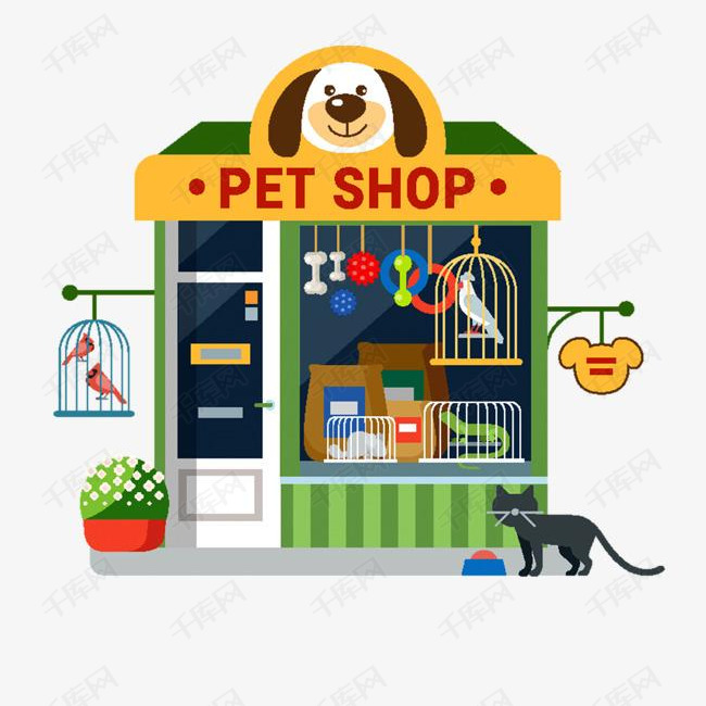 卡通宠物店手绘图