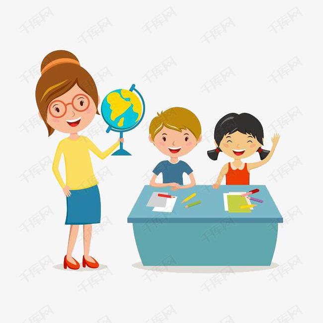 地理课上学习的小孩