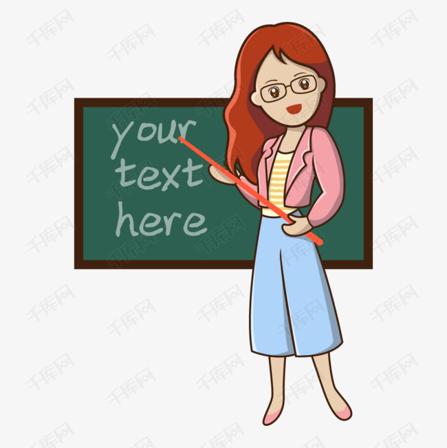 可爱卡通翅膀  手绘黑板线条  学生和教师  女