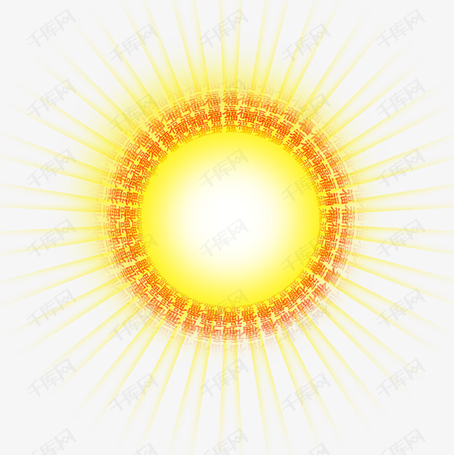 佛光普照素材图片免费下载_高清装饰图案psd_千库网