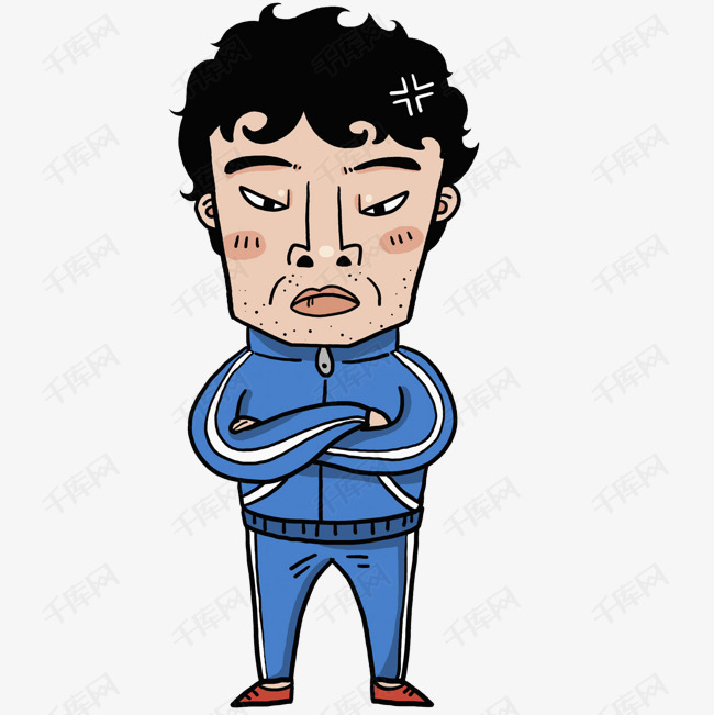 生气的体育老师的素材免抠愤怒生气表情简笔简约运动
