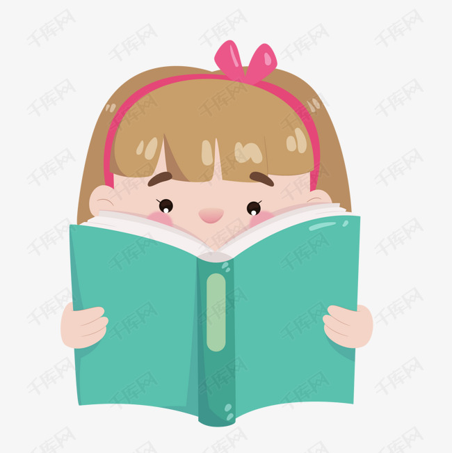 可爱的看书的小女孩的素材免抠人物设计卡通看书绿色矢量图阅读