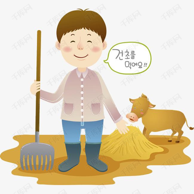 驴子饲养员的素材免抠驴子饲养员卡通手绘装饰图案水彩画人物画肖像画