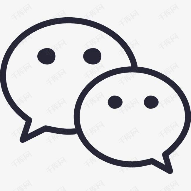 微信图标素材图片免费下载_高清图标素材psd