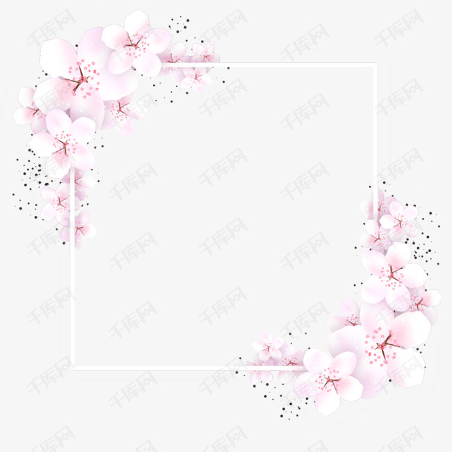 粉色三七三八女生节边框的素材免抠粉色三七三八女生节边框粉色三七